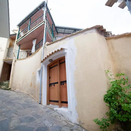 Apartamento Nafsika *